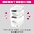 ハクバ｜ドライボックスNEO 5.5Lクリア｜KMC-36
