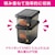 �n�N�o�b�h���C�{�b�N�XNEO 5.5L�i�X���[�N�j�bKMC-39