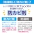 �n�N�o�b�����Y��p�h�J�r�� �����Y�t�����Y �i2���j�bKMC-62