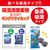 �n�N�o�b������ �L���O�h���C �J�b�v�i2���j�bKMC-69