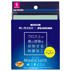 �n�N�o�b���f�B�N���X S ���C�g�O���[���i21�~21cm�j�bKTR-MCS-G