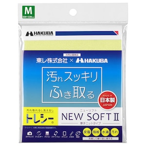 �n�N�o�b�g���V�[�j���[�\�t�gII M�i32�~32cm�j�i���C�g�C�G���[�j�bKTR-NS2M-LY