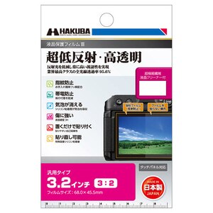 �n�N�o�b�ėp�^�C�v 3.2�C���` 3:2 �t���ی�t�B���� III�bDGF3-3232GP