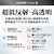 �n�N�o�b�ėp�^�C�v 3.2�C���` 3:2 �t���ی�t�B���� III�bDGF3-3232GP