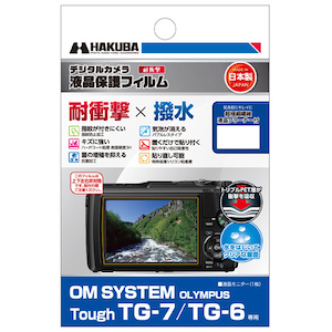 �n�N�o�bOM SYSTEM�uTough TG-7 / TG-6�v��p �t���ی�t�B���� �ϏՌ��^�C�v�bDGFS-OTG7