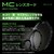 �n�N�o�bMC�����Y�K�[�h�t�B���^�[ 46mm�bCF-LG46