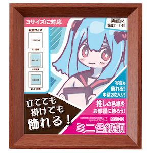 �n�N�o�b�~�j�F���z MSG-01 (�u���E��)�bFWMSG-01BR
