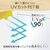 �n�N�o�b�ؐ��z�� PIXRIA+�i�s�N�X���A �v���X�j A4/B5�T�C�Y�i�i�`�������j�bFWPXP-NTA4
