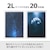 �n�N�o�bP�|�P�b�g�A���o��CP 2L�T�C�Y 20�����[�i�q�g�f�j�bAPCP2LHTD