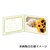 �n�N�o�b�ʐ^�䎆�u�����X �h�D�v2L�i�J�r�l�j�T�C�Y 2�ʁi���R�E���R�j�i�u���[�j�bMRCDO-2LY2BL