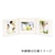 �n�N�o�b�y�[�p�[�X�N�E�F�A�䎆 No.1770 2L(�J�r�l)�T�C�Y 3�ʁi�p�~3���j�i�N���[���j�bM1770-2L-3CR