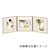 �n�N�o�b�y�[�p�[�X�N�E�F�A�䎆 No.1770 2L(�J�r�l)�T�C�Y 3�ʁi�p�~3���j�i�u���E���j�bM1770-2L-3BR
