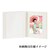 �n�N�o�b���ʑ䎆 No.700 8�؃T�C�Y 1�ʁi�^�e�j�i�z���C�g�j�bM700-8T-1