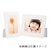 �n�N�o�b�C���T�[�g�J���[�y�[�p�[�X�^���h 2L�i�J�r�l�j�T�C�Y�i�z���C�g�j�bMICPS-2LWT