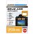 �n�N�o�b�~���[���X���X�^�[�g�Z�b�g�uPanasonic LUMIX G100D �_�u���Y�[���L�b�g�v�p�bJ-DC-G100DW