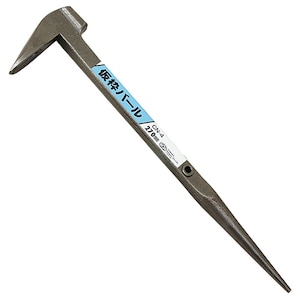 SK11�b���g�o�[�� 270mm�bCN-4