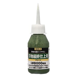 SK11�b�t�̌����� �n���d��p #8000�����bSEK-8#8000��ĳ