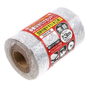 SK11�b�T���f�B���O���[���󌤖؍H�p �r�ځb#60