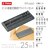 E-Value�b���֎������h���C�o�[�Z�b�g�bEPS-660