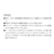 E-Value�b���֎������h���C�o�[�Z�b�g�bEPS-660