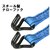 SK11�b���`�F�b�g���x���g�ג��@ 2�{�g (�u���[�E�g�p�׏d203kg ��32mm ����4.5m)�bRT-32JB 2pcs