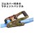 SK11�b���`�F�b�g���x���g�ג��@ 2�{�g (�u���b�N�E�g�p�׏d407kg ��32mm ����4.5m)�bRT-32EB 2pcs