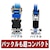 SK11�b�~�j���`�F�b�g���x���g�ג��@ (�u���[�E�g�p�׏d100kg ��18mm ����4m)�bRT-18EB