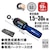 SK11�b�f�W�^���g���N�����` 1.5�`30N�m�i�����p9.5mm�j�bSDT3-030