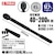 E-Value�b�v���Z�b�g�^�g���N�����`(�u���b�N)�bNTR4-200BK