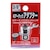 SK11�b���`�F�b�g�����`�A�_�v�^�[ 3/8�p(9.5mm)�b3/8����ֳ