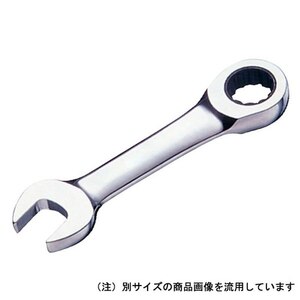 SK11�b�V���[�g���`�F�b�g�����`�i13mm�j�bSGR-13NS