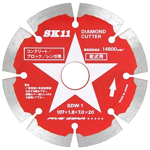 SK11�b�_�C�������h�J�b�^�[ �R���N���[�g�A�u���b�N�A�����K�p 107�~20mm�bSDW-1