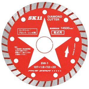 SK11�b�_�C�������h�J�b�^�[ 107�~20mm�bSW-1