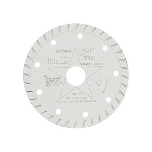 E-Value｜ダイヤモンドカッター 105×20mm｜EDW-35