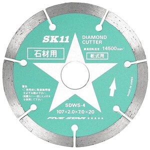 SK11�b�_�C�������h�J�b�^�[ �΍ޗp 107�~20mm�bSDWS-4