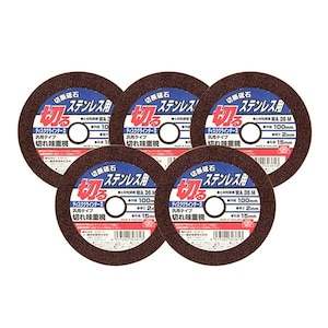 SK11�b�ؒf�u�� �X�e�����X 100�~15mm(5���g)�b�����Ĳ�5P100���ڽ