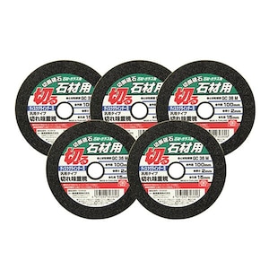 SK11�b�ؒf�u�� �΍� 100�~15mm(5���g)�b�����Ĳ�5P100���޲