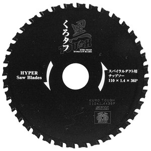 SK11�b���^�t �X�p�C�����_�N�g�p 110�~20mm�~36P�b��߲���޸�ֳ���߿�