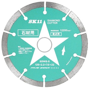 SK11�b�_�C�������h�J�b�^�[ �΍ޗp 125�~22mm�bSDWS-5