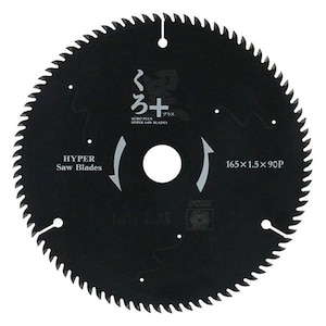 SK11�b����v���X(�؍H�`�b�v�\�[)165�~90P�bKURO+165*90P