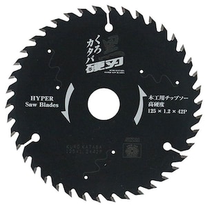 SK11�b���d�n(�؍H�p�`�b�v�\�[)125�~42P�bKURO���125*42P