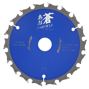 SK11�b�� �p�[�`�N���{�[�h�p 125�~18P�bAO125*18P