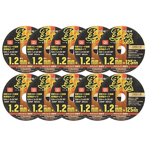 SK11�b�ؒf�u�� ���u 10�� 125�~1.2�~22mm�b���125*1.2*10ϲ