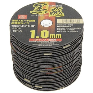 SK11�b�ؒf�u�� ���u 30�� 105�~1.0�~15mm�b���105*1.0*30ϲ