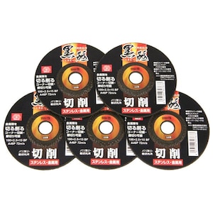 SK11�b�ؒf�u�� ���u �؍� 5�� 100�~2.5mm�b��ľ���100*2.5*5ϲ