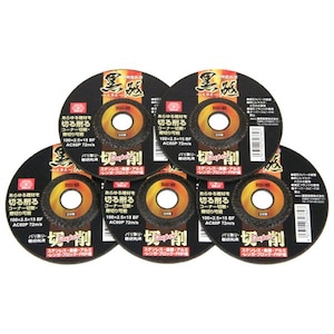 SK11�b�ؒf�u�� ���u �؍�SUPER 5�� 100�~2.5mm�b��ľ���S100*2.5*5ϲ