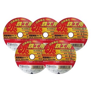 SK11�b�ؒf�u��PRO �S�H 5�� 105�~2.3�~15mm�b�����Ĳ�PRO��105*5ϲ