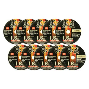 SK11�b�ؒf�u�� ���u 10�� 105�~1.6�~15mm�b���100*1.6*10ϲ