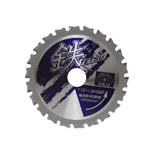 SK11�b�STETSU �S�؃`�b�v�\�[ 110�~1.6�~22P�bTETSU110*22P