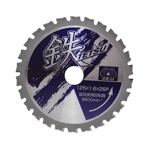 SK11�b�STETSU �S�؃`�b�v�\�[ 125�~1.6�~26P�bTETSU125*26P